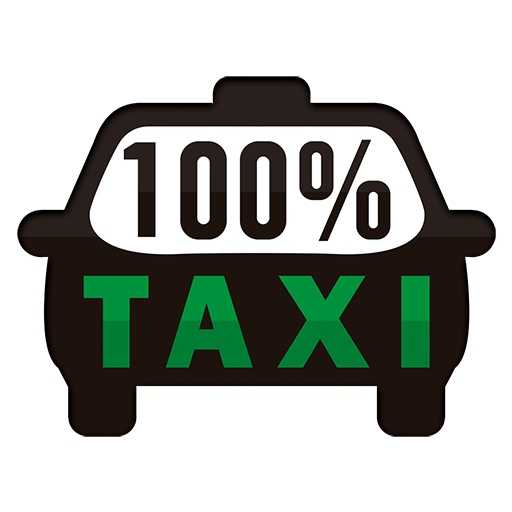 Такси в агаповке