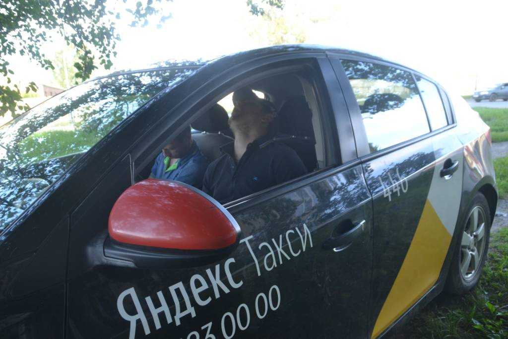 Барабинск яндекс такси номер телефона