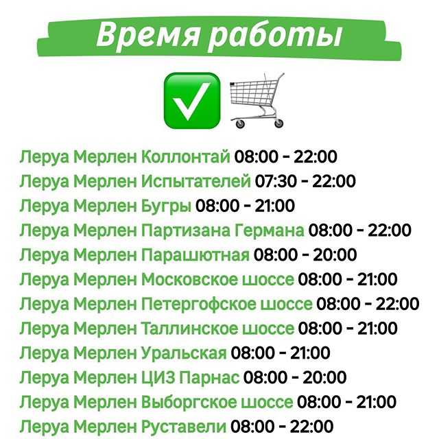 Такси красновишерск: номера телефонов и рейтинг перевозчиков