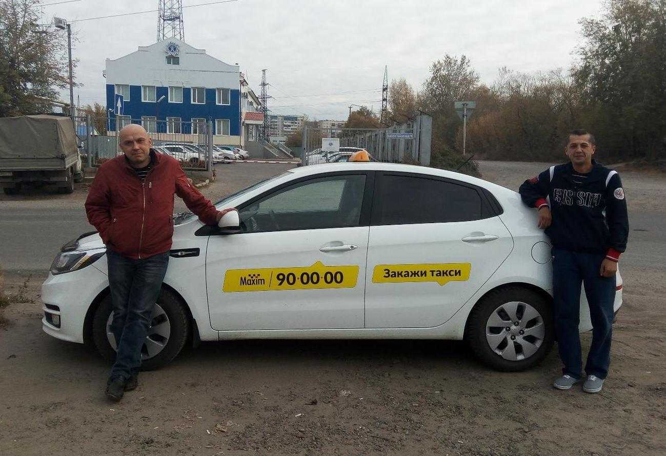 Таксисты работают в москве