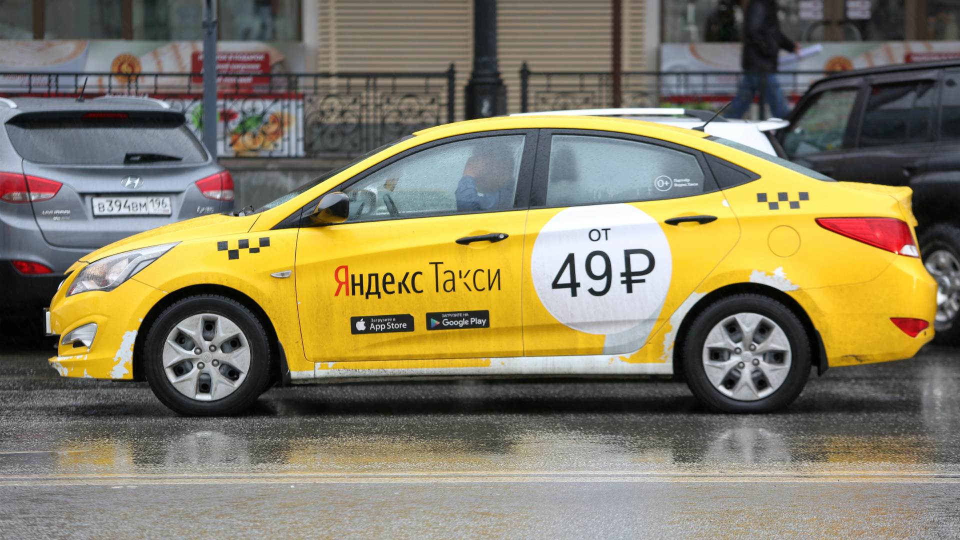 бренд яндекс такси фото