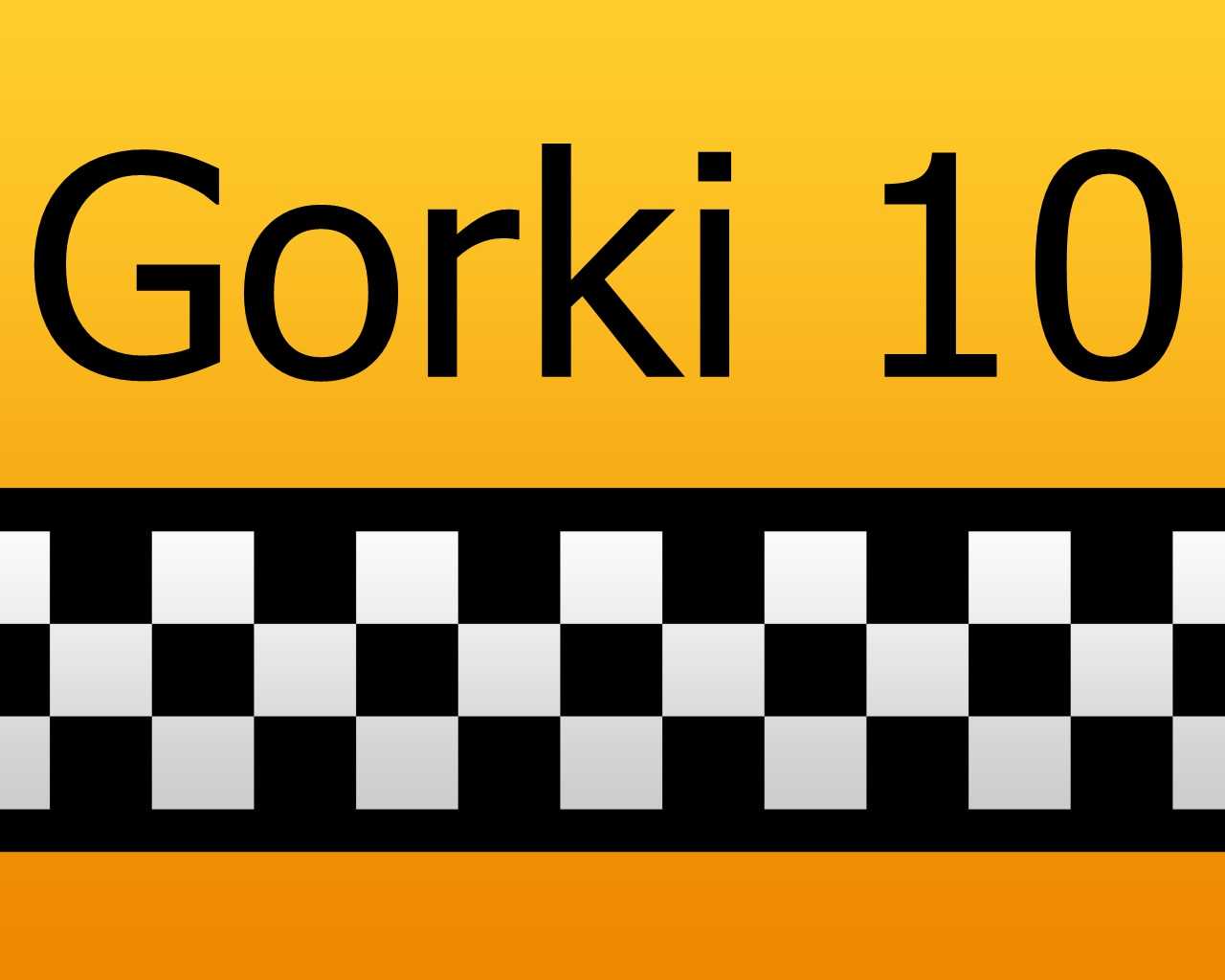 Такси одинцово телефон. Вызов такси. Такси горки 10. Такси 10. Такси 10 10.