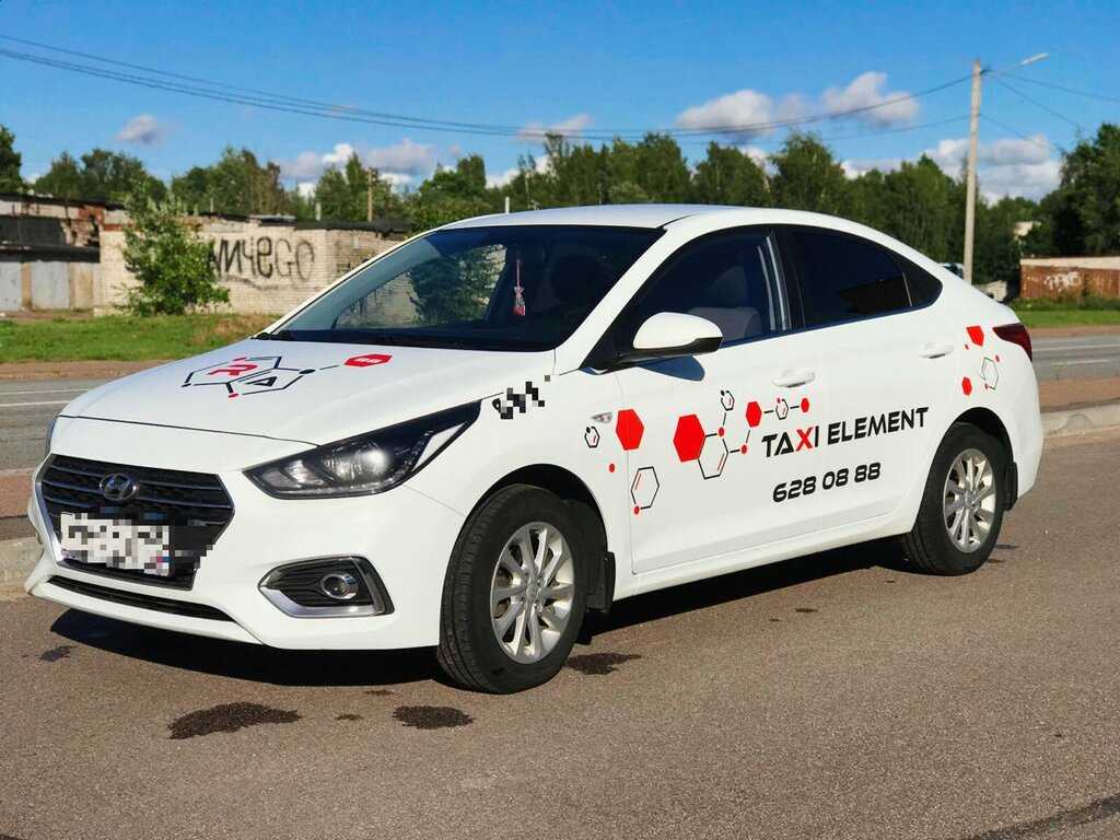 Блюз такси выборг номер телефона — контакты и номера телефона компаний бизнеса россии