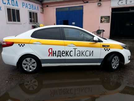 Такси орехово-зуево