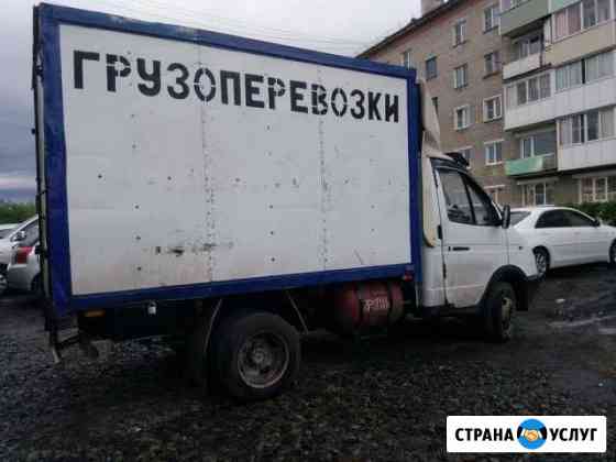 Яндекс такси отзывы - ответы от официального представителя - первый независимый сайт отзывов россии