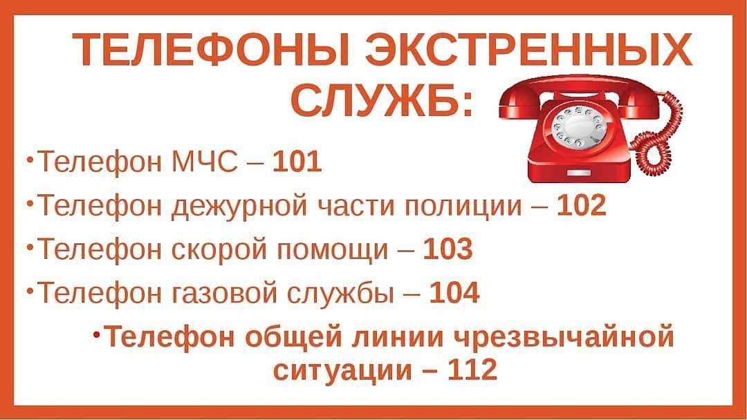 Городское такси, г. белокуриха в белокурихе, советская, 13 | адрес, телефон, режим работы, отзывы