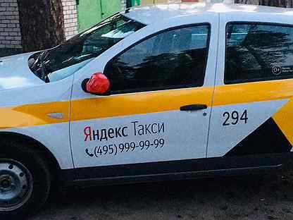 Такси в орехово-зуево | номера телефонов всех служб такси