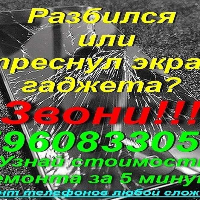 Такси формула сергиевский район суходол номер телефона