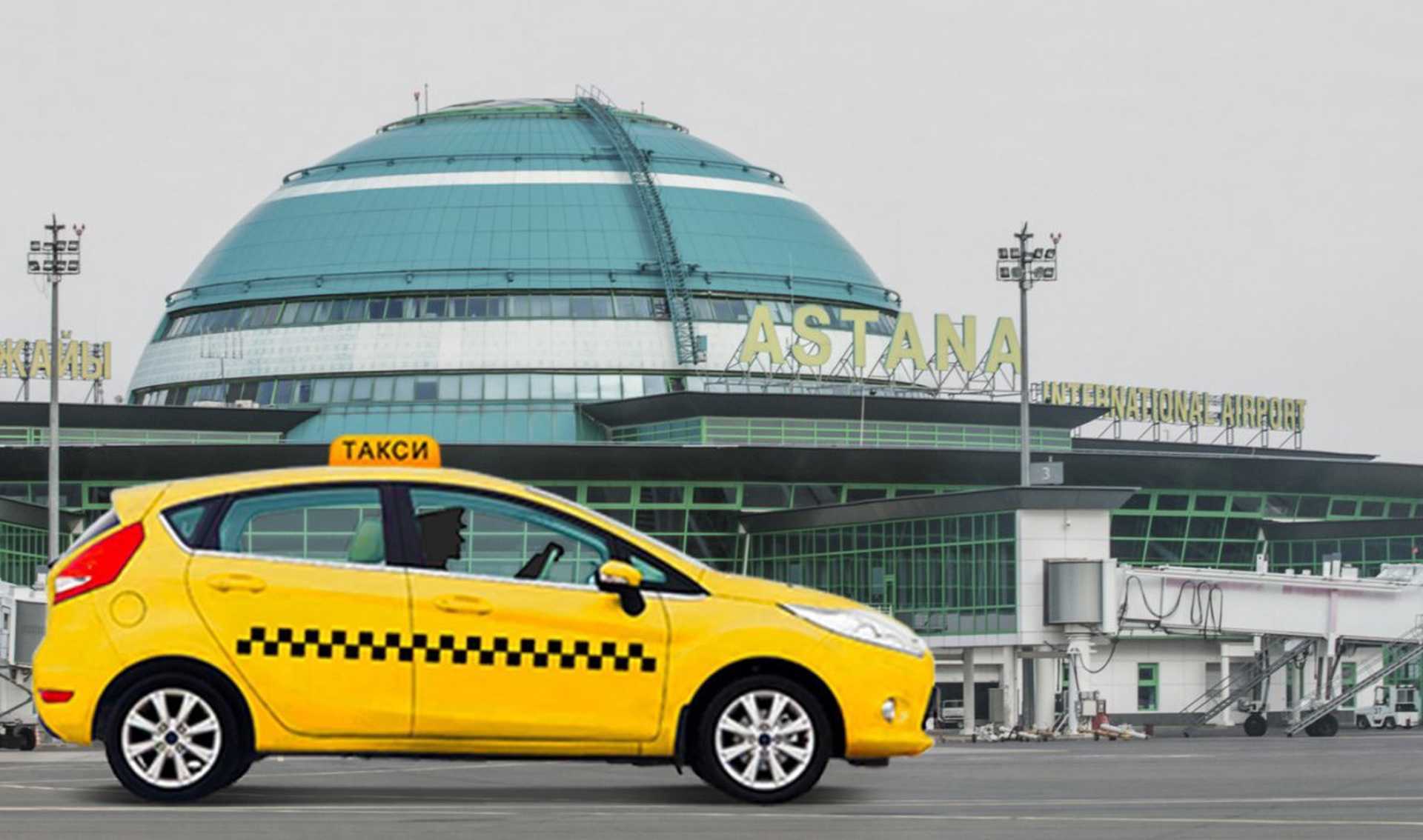 такси в казахстане