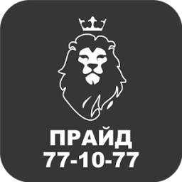 Такси в нальчике | номера телефонов всех служб такси