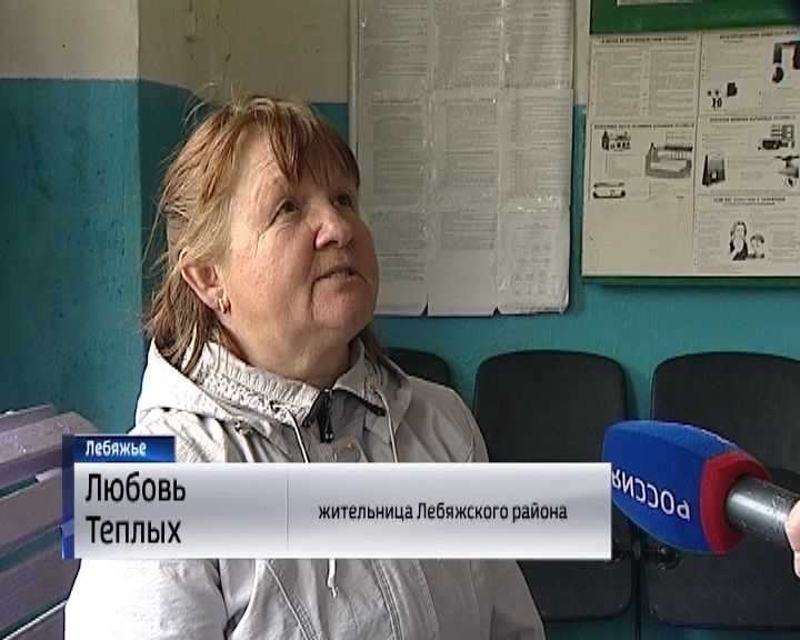 Такси в лебяжьем: номера телефонов, цены и отзывы