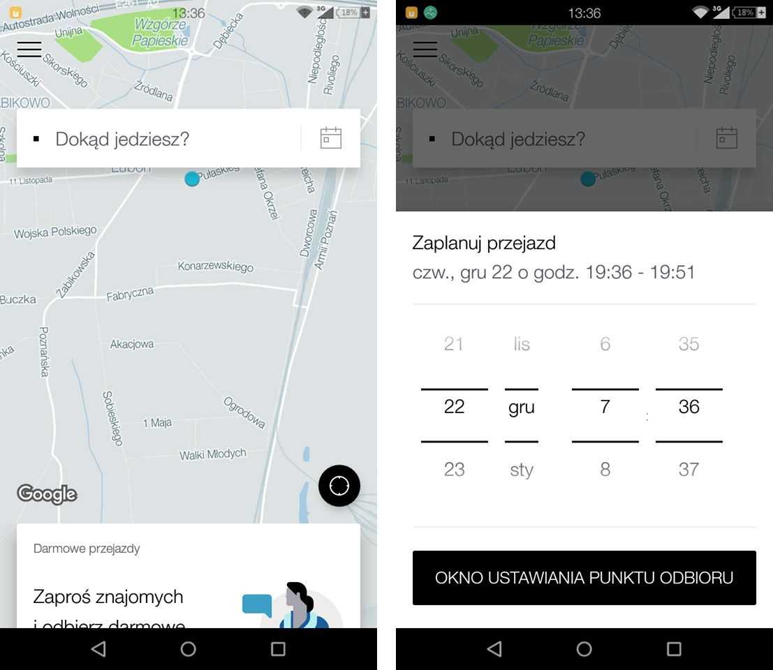 Убер такси сургут номер телефона для заказа — контакты и номера телефона компаний бизнеса россии