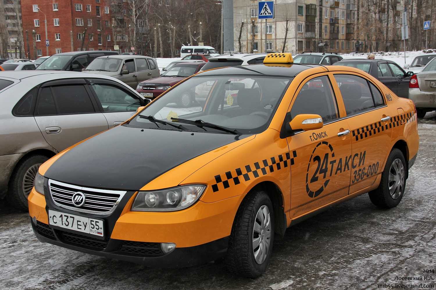 Лифан 620 Taxi