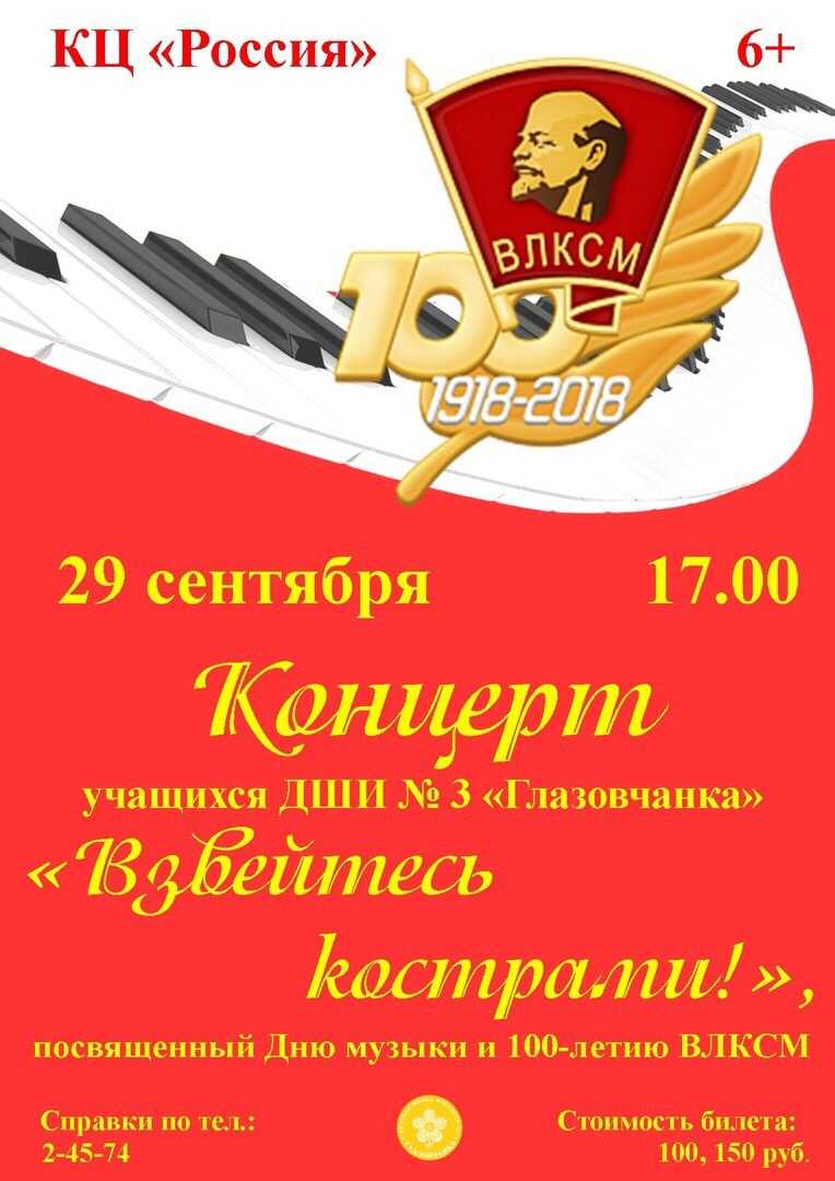 Такси в глазове | номера телефонов всех служб такси