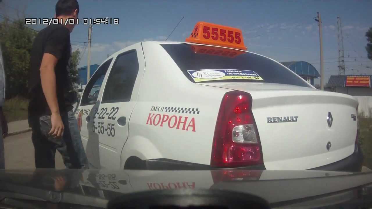 Такси новокуйбышевск: номера телефонов и рейтинг перевозчиков