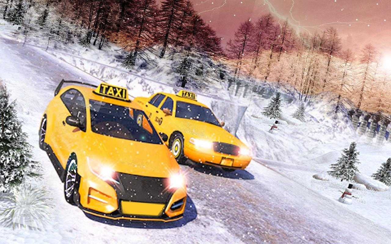 Такси в зиме | номера телефонов всех служб такси