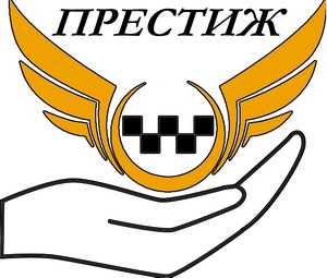 Какое такси работает в абхазии