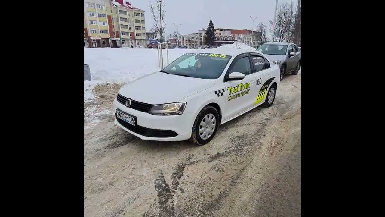 Такси бобров twin в боброве