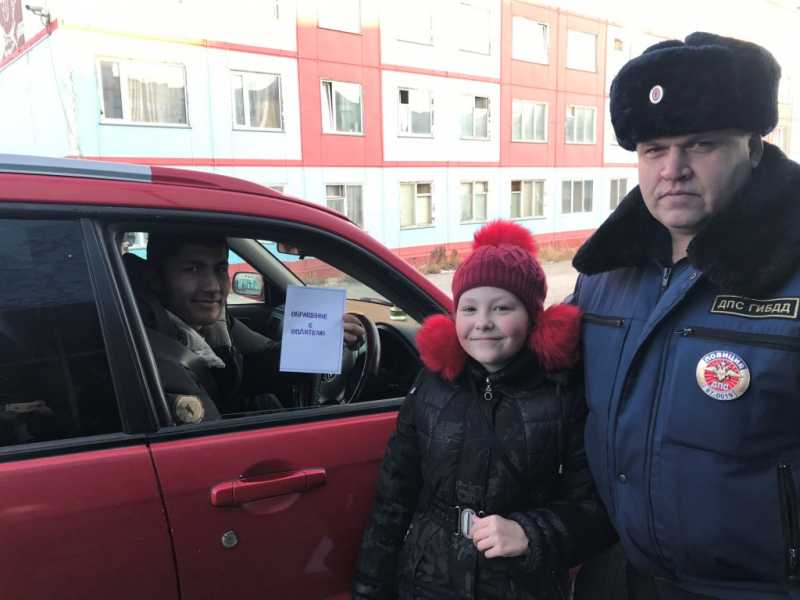 Яндекс такси анадырь номер телефона диспетчера или как заказать онлайн в анадыре