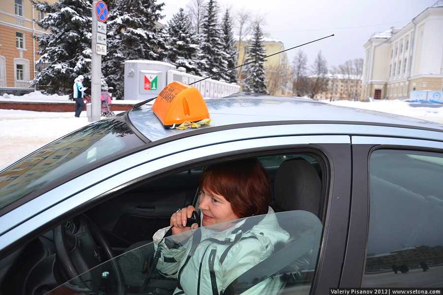 Такси саров