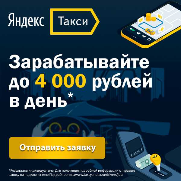 Телефон такси лада в костомукше