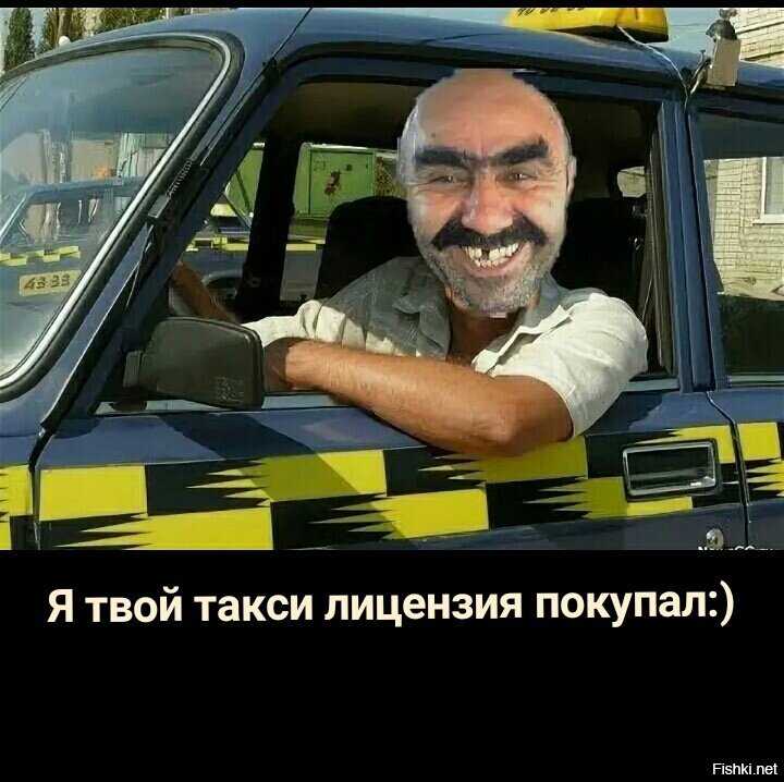 Такси баксан: номера телефонов и рейтинг перевозчиков