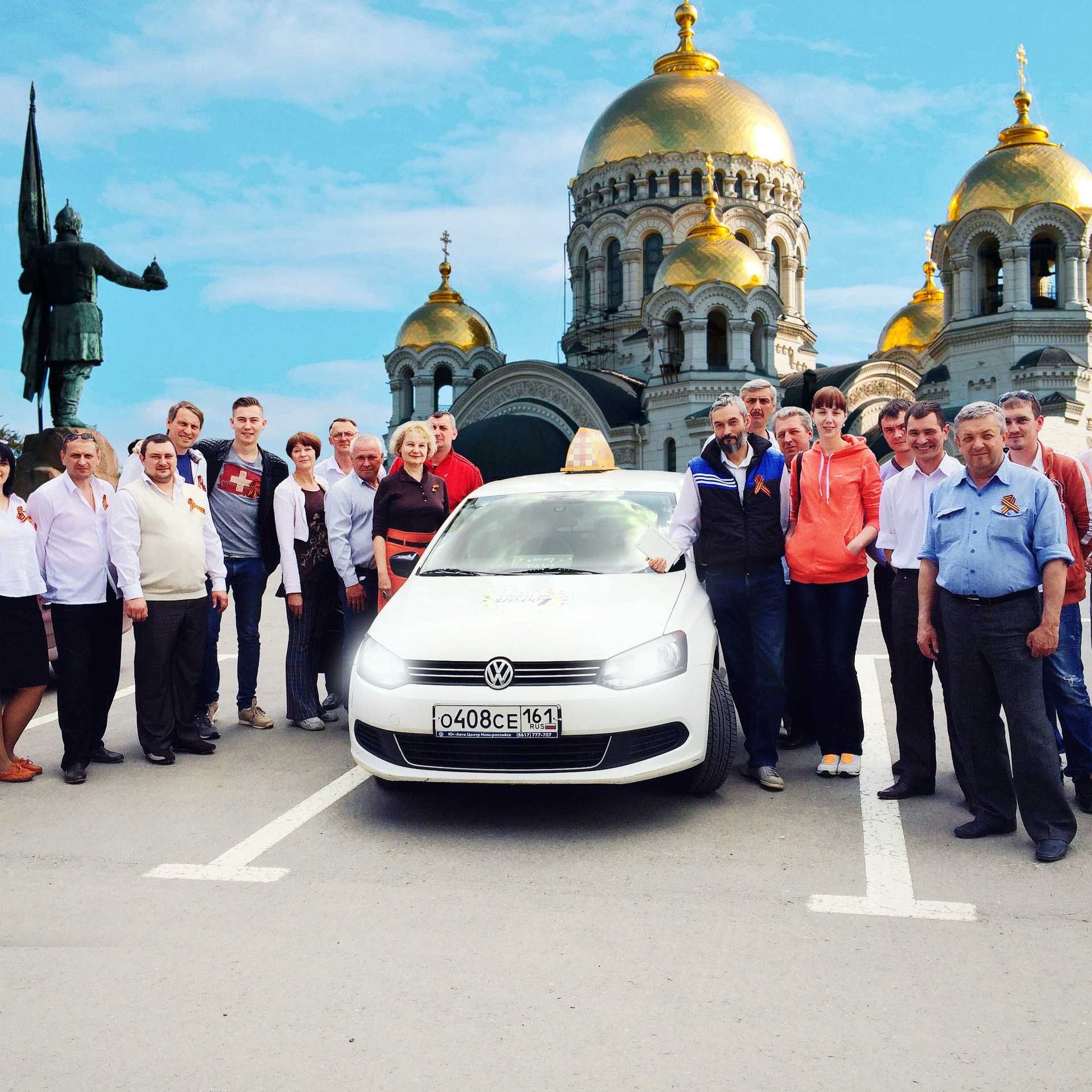 Яндекс такси новочеркасск отзывы