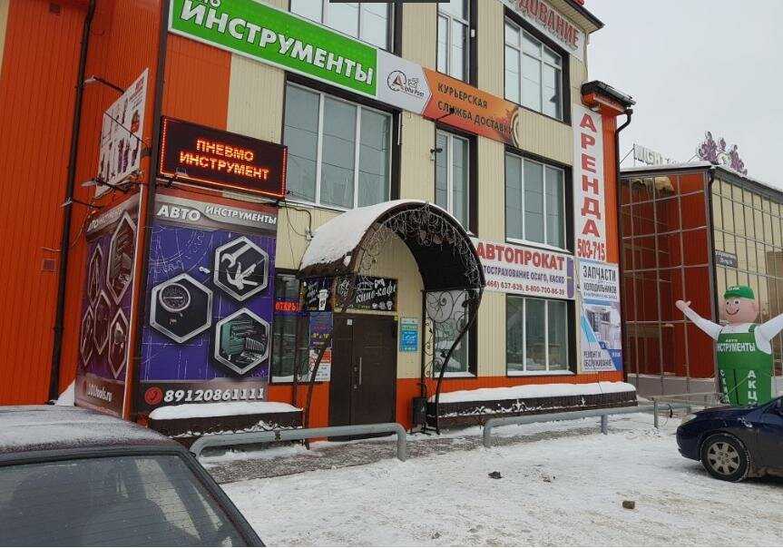 Дешевое такси нижневартовск номера телефонов