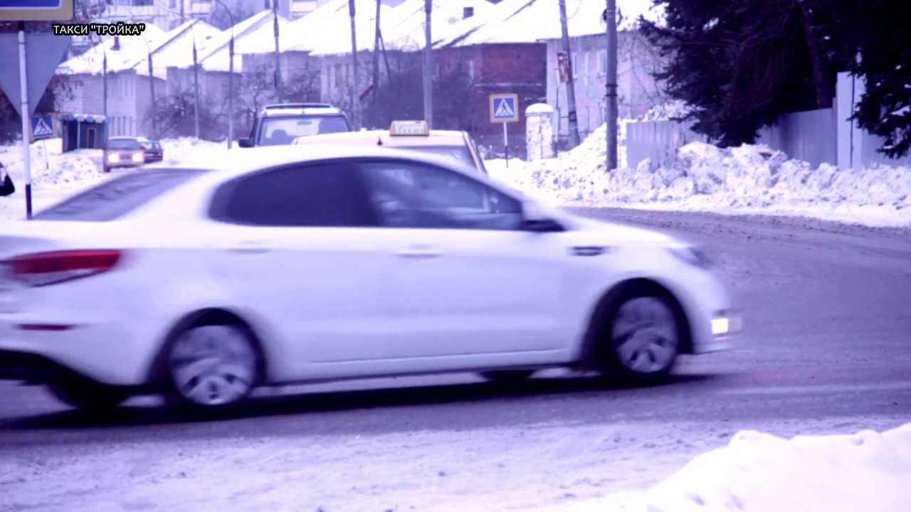 Такси таруса