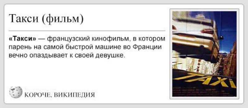 Телефон такси короча. номер телефона такси короча. стоимость такси короча. дешёвое такси короча. официальное такси короча. такси официальный сайт короча. :: такси недорого.