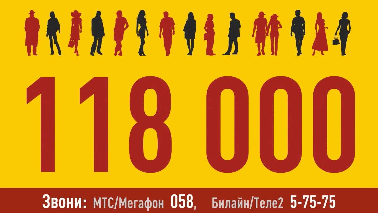 Такси в дудинке | телефоны и адреса организаций