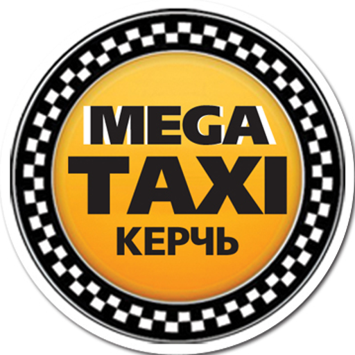 Такси керчь