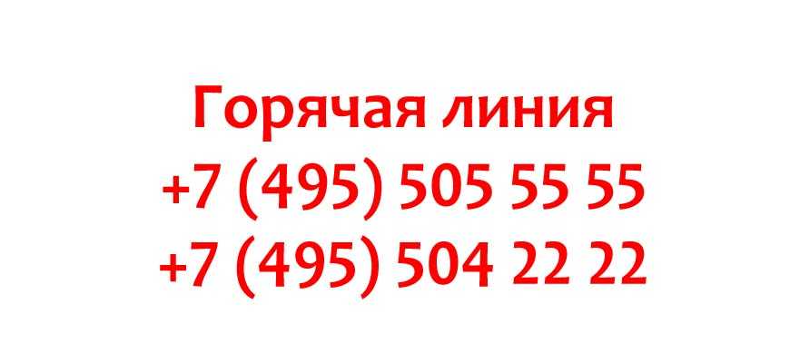 Gett такси отзывы