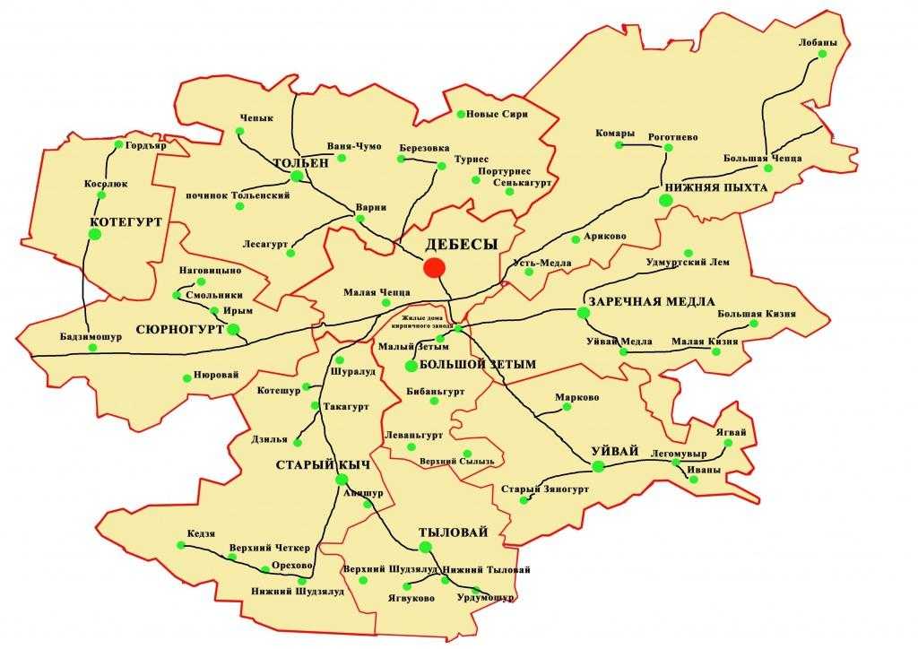 Кизнерская црб номер телефона