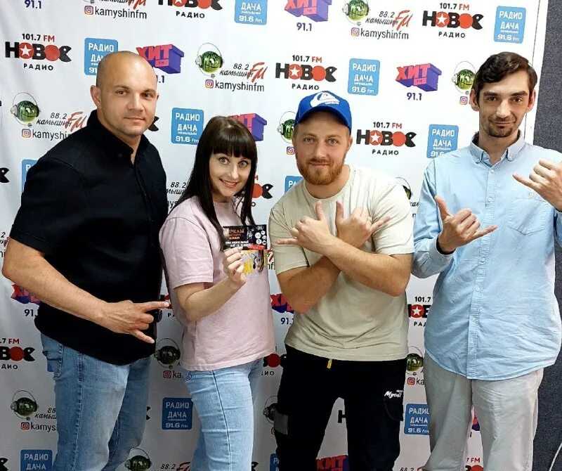 Номер телефона ноя камышин