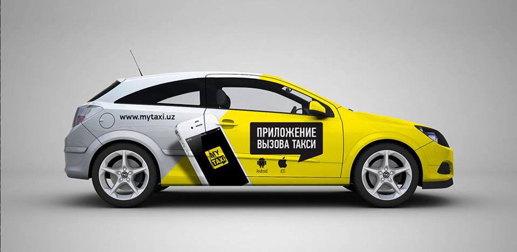 Ё-такси башмаково отзывы