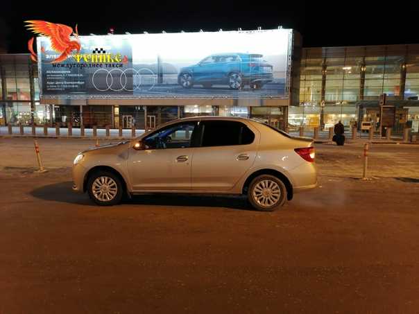 Яндекс такси в новогорном