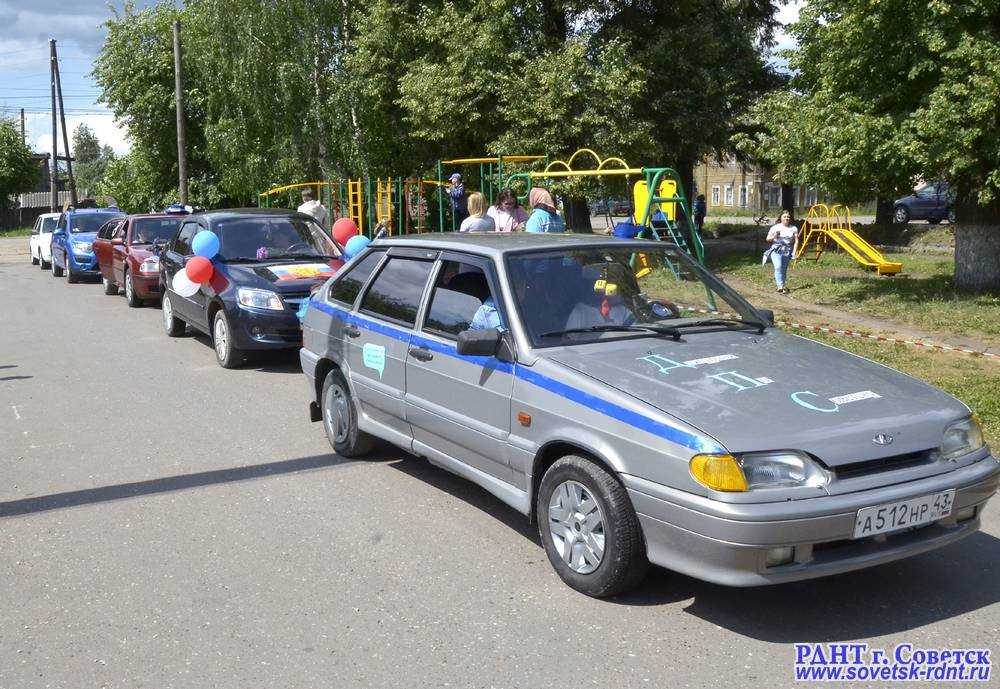 Такси советск - номера телефонов, стоимость поездки, вызов такси