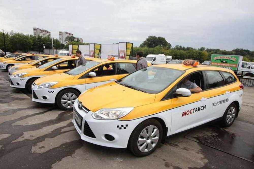 Mujeva такси. Машина "такси". Автомобиль «такси». Такси фото. Фирмы такси.