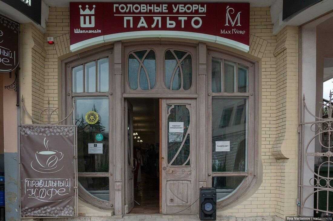 Uber такси отзывы