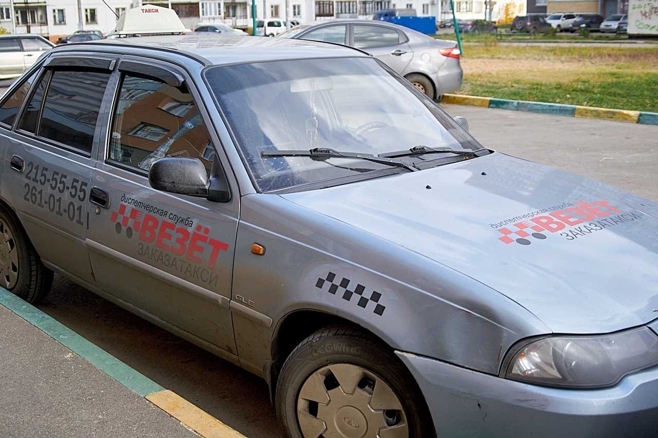Такси нижегородец нижний
