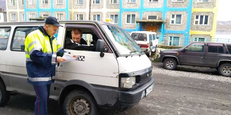 Такси угольные копи номер телефона