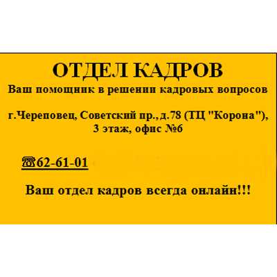 Все о яндекс.такси в зарайске ?