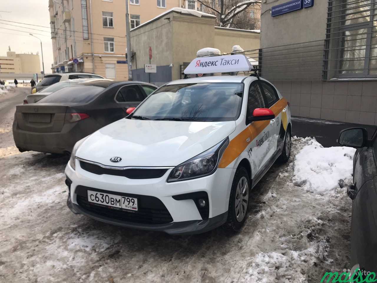 Машины пробегом зуево. Такси Орехово-Зуево.