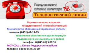 Город амурск номера такси