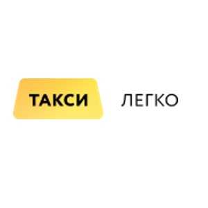 Яндекс такси в кущевской