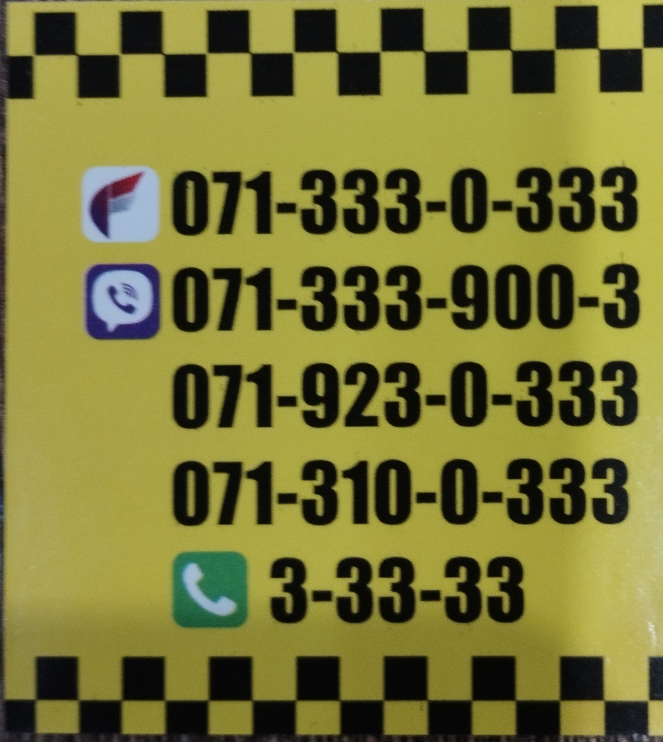 Телефон яндекс такси в г.лобня - тарифы и адреса официальных партнеров