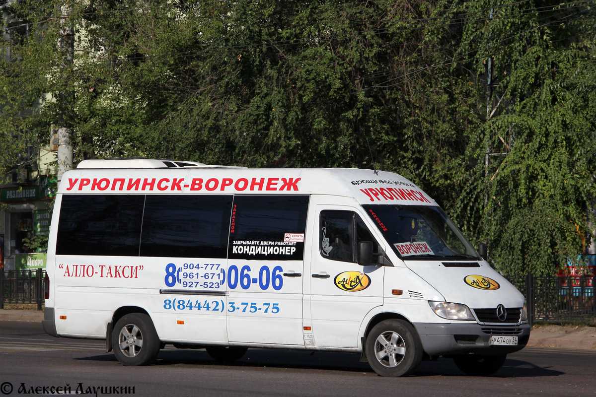 Такси урюпинск: номера телефонов и рейтинг перевозчиков