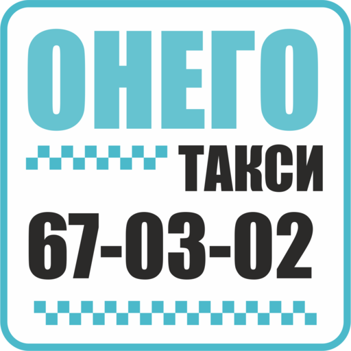 Все о яндекс.такси в петрозаводске ?