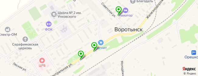 Воротынск такси телефон калужская область